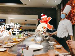 -大渔之观(安贞店)