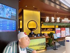 门面-弄堂里(西溪龙湖天街店)
