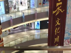 -杭州滨江宝龙城
