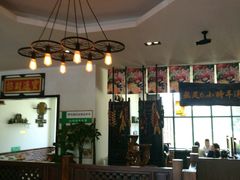 -山沟沟炒鸡(颐灏·海怡名都店)
