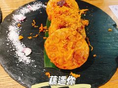 -水木苼 蔬食料理