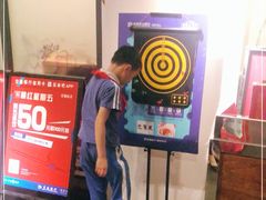 -巴蜀风月·聚会团建·生日宴(宝安店)