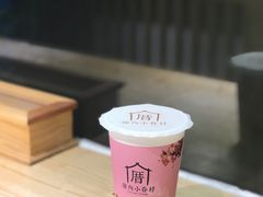 -厝内小眷村(天河南一路店)