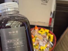 -裕和堂中医推拿艾灸(太古汇臻品店)