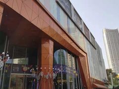 -吾悦广场(南京鼓楼店)