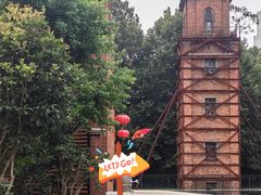 -JZ Club 爵士酒吧(上海店)