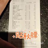 昨天是姥姥101岁寿宴，是我们家的大喜事，我们早早的