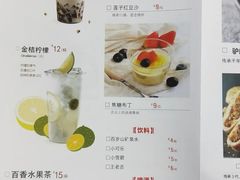 -小放牛炒菜馆(裕华万达店)
