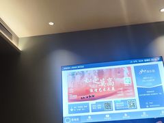 -和颐至尊酒店(上海徐家汇漕河泾店)