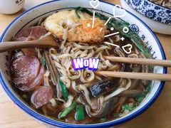 -镇南锅盖面馆(解放路店)