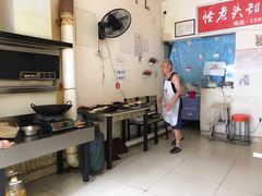 -怪老头甜不辣(抚琴小区店)