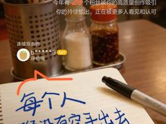 -白城沙滩