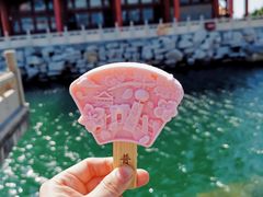 -八仙过海景区