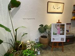 -如禾素食·下午茶·糖水