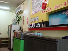 -甘味食堂(素食料理/蔬食料理/恆春美食)