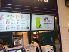 -CoCo都可(北京西站北广场店)