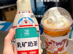 -麦当劳(皇岗路店)