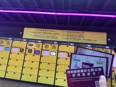 -Tenker Club弹刻极限主题公园 · 蹦床 · 团建 · 生日派对(大关店)