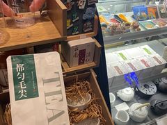 -宜北町(金源店)