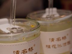 -二泉园老菜馆·百年无锡菜