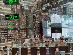 -钟书阁(群光广场店)