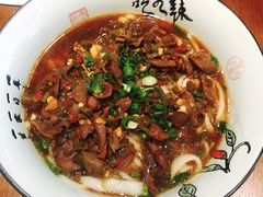 -一呷一嗦