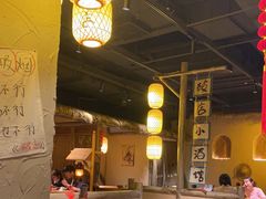 大堂-破三川·新川菜(静安大融城店)