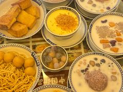-赵记传承·中国甜品(福州总店)