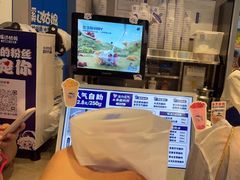 -溪边姑娘·拉丝酸奶水果捞(春熙路店)