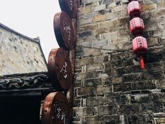 -前童古镇