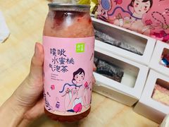 -奈雪的茶(红谷滩万达广场店)