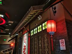 -哥老官重庆美蛙鱼头(五角场合生汇店)