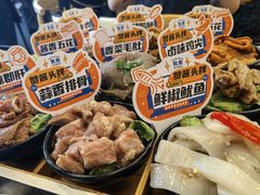 -赞酱川式烤肉(蜀都万达店)