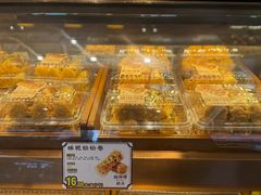 -鲍师傅糕点(春熙路店)