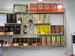 -黄牛肉馆·皖南土菜