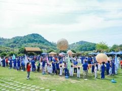 -吉的堡幼儿园(复地花屿城分园)
