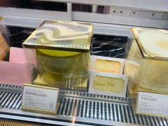 -CloudD'or可露朵蛋糕(1733商业空间店)