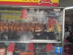 -王美记茶餐室