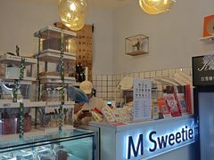 -姆们M Sweetie Cake(三里屯店)