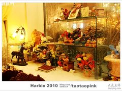 -露西亚咖啡西餐厅(哈尔滨俄侨纪念馆店)