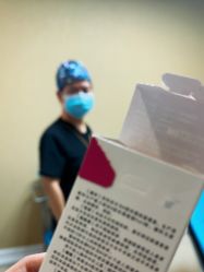 -顺德壹加壹美容医院