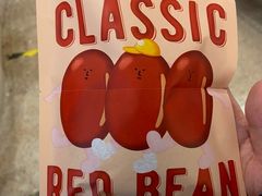 -泽田本家·铜锣烧(环贸店)