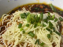 -丁阿纸面馆