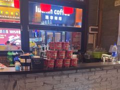 -小龙坎火锅(总店)