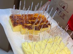 -糕材生(龙湖北京大兴天街店)