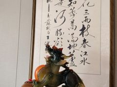 -山海菜馆·海肠捞饭·青岛菜(栈桥店)