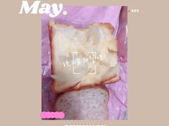 -可莎蜜兒(学林街店)