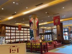 -大江户·温泉洗浴(浑南店)