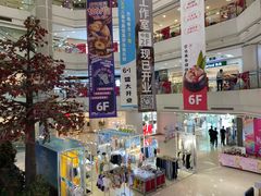 -巴黎春天(陕西路店)