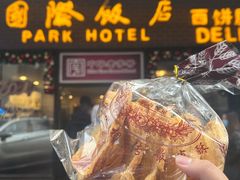 -国际饭店·帆声西饼屋(黄河路店)